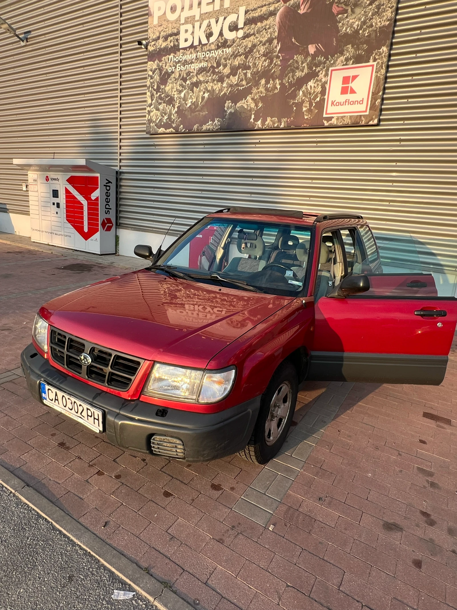 Subaru Forester 4х4 - изображение 2
