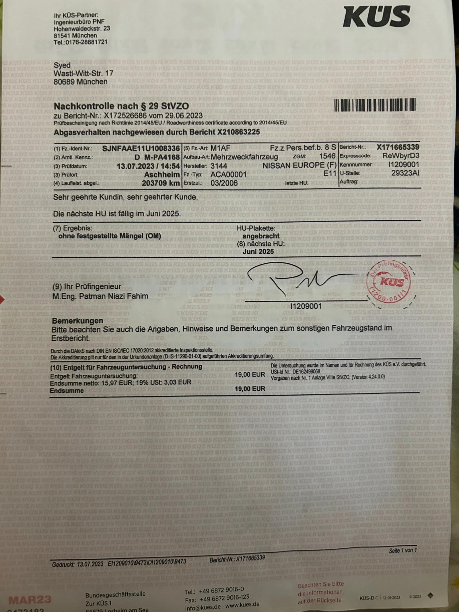 Nissan Note 1.4 Acenta  (2006), ��������, �������� | Mobile.bg � ����������� 15