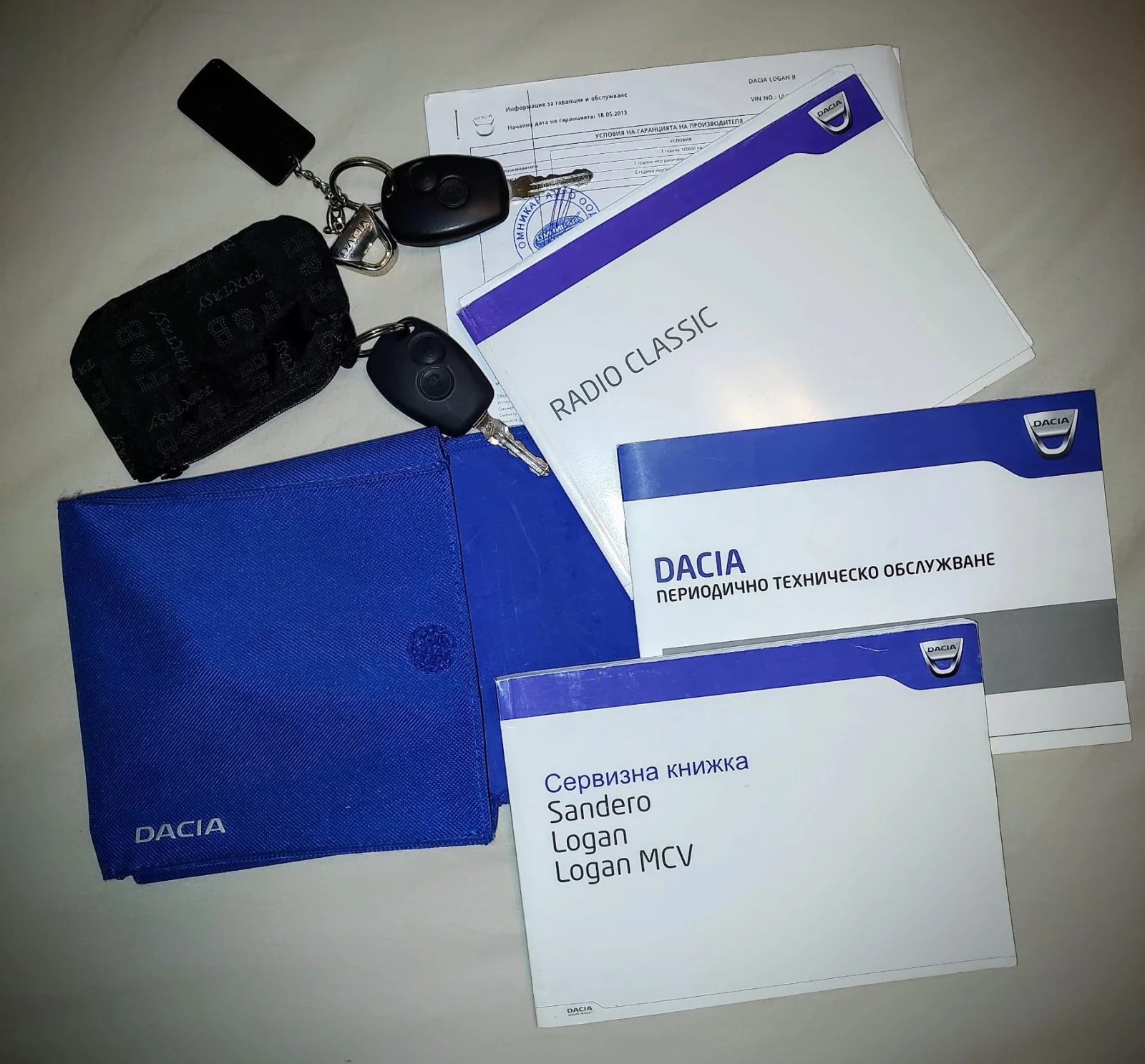 Dacia Logan Lodan II, 1.5 dCi, 90 �.�. 4+ 1 ����� | Mobile.bg � ����������� 16