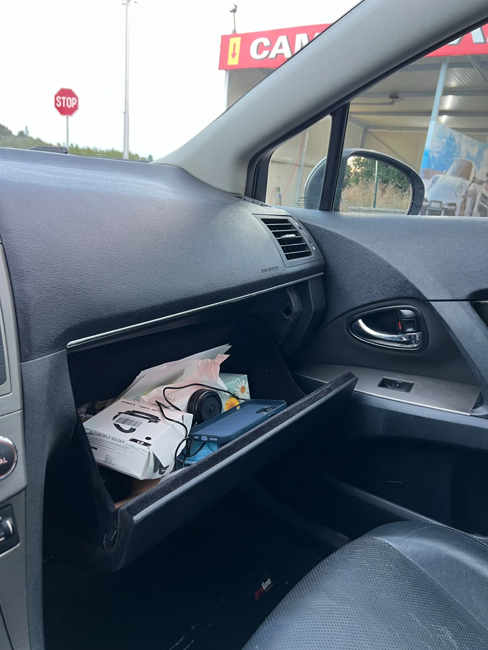 Toyota Avensis 2.0 D4D | Mobile.bg   16