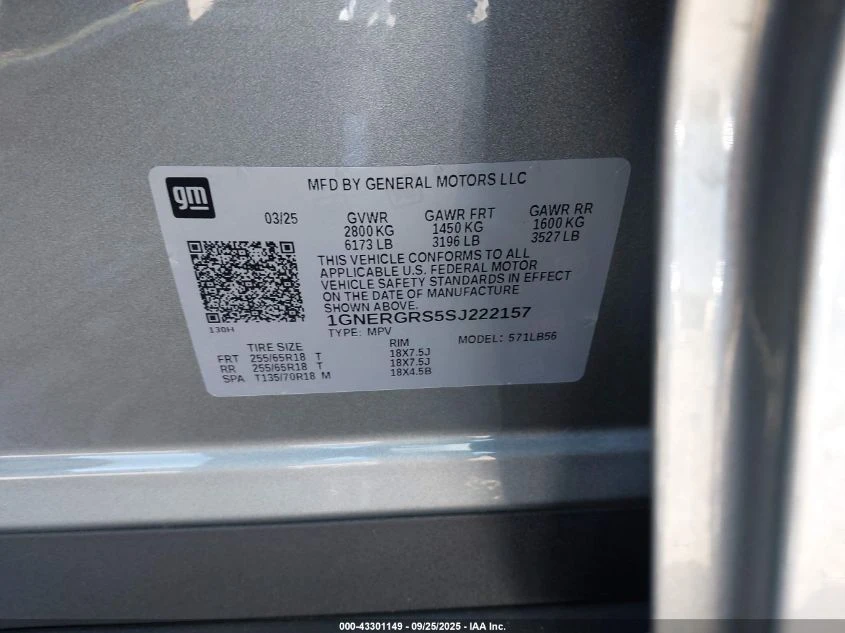 Chevrolet Traverse 2.5L I-4 DI, DOHC, VVT, TURBO, 328HP Front Wheel | Mobile.bg � ����������� 14