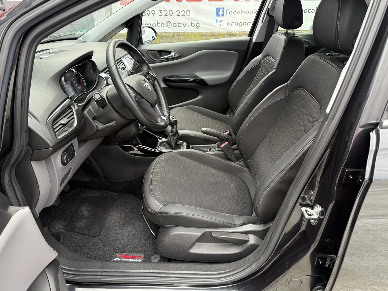 Opel Corsa 1.3 CDTI EURO 6 FULL FUUL | Mobile.bg � ����������� 11