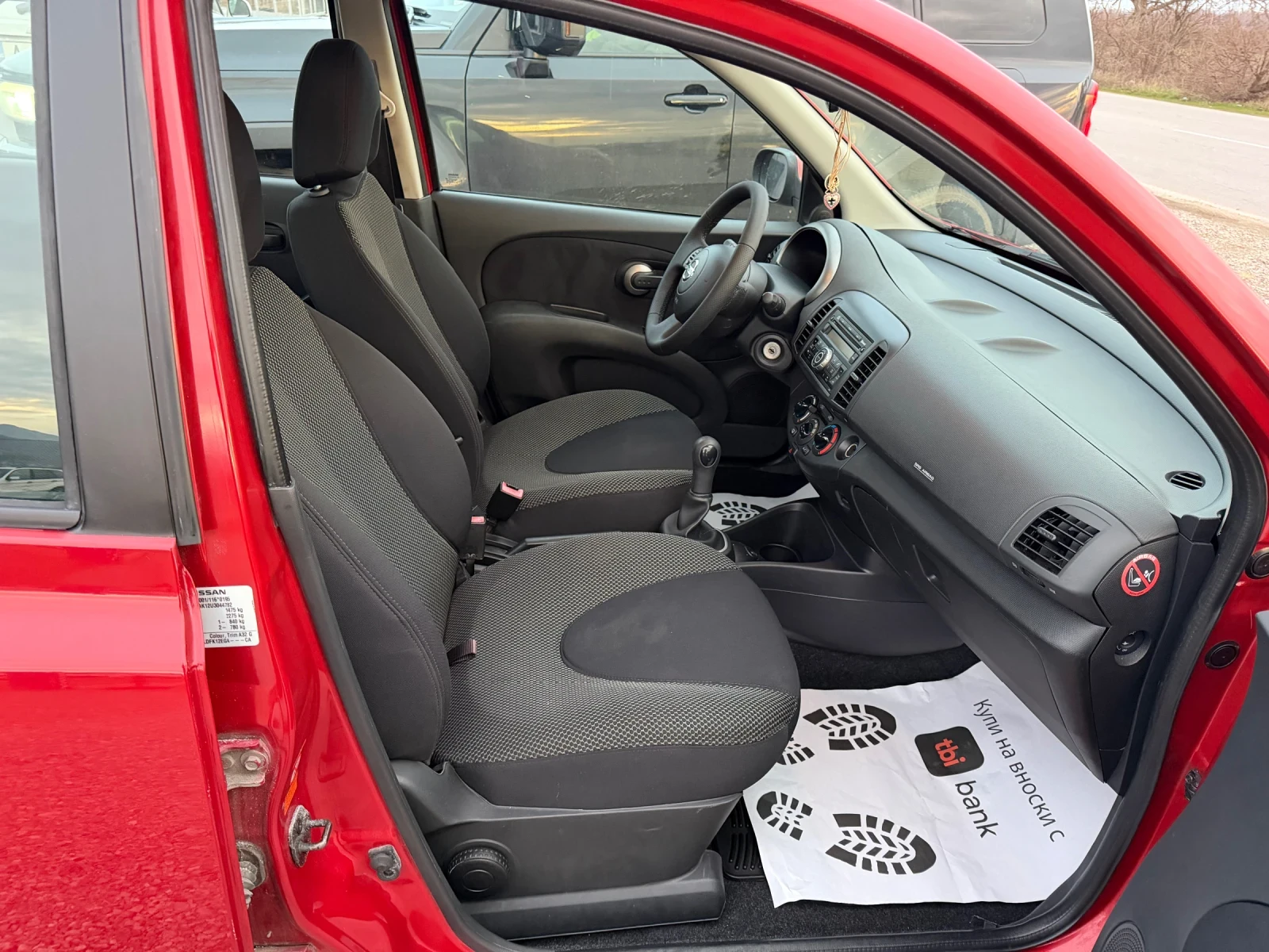 Nissan Micra 1.4/������/���� ���� | Mobile.bg � ����������� 13