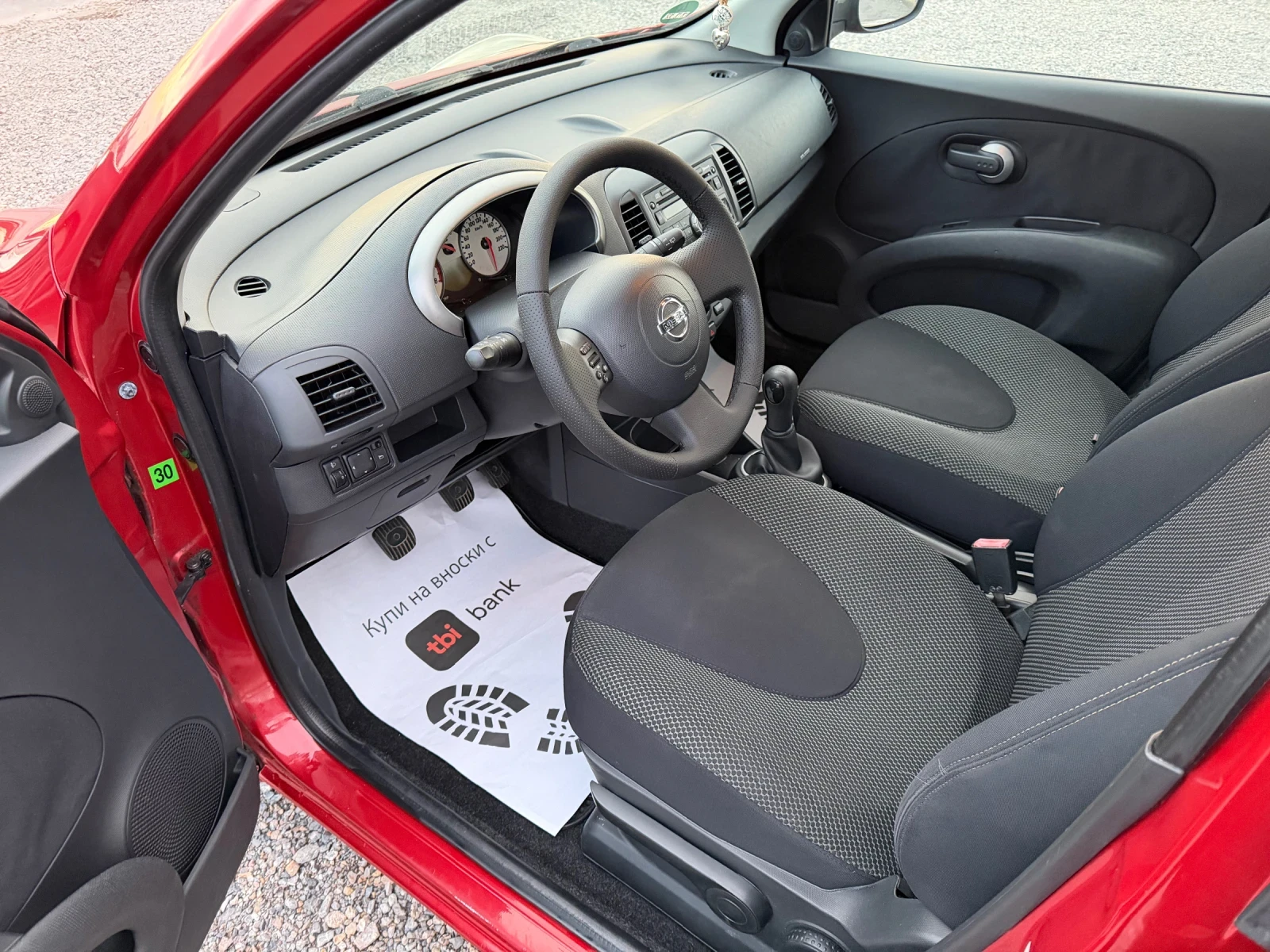 Nissan Micra 1.4/БЕНЗИН/КАТО НОВА - изображение 10