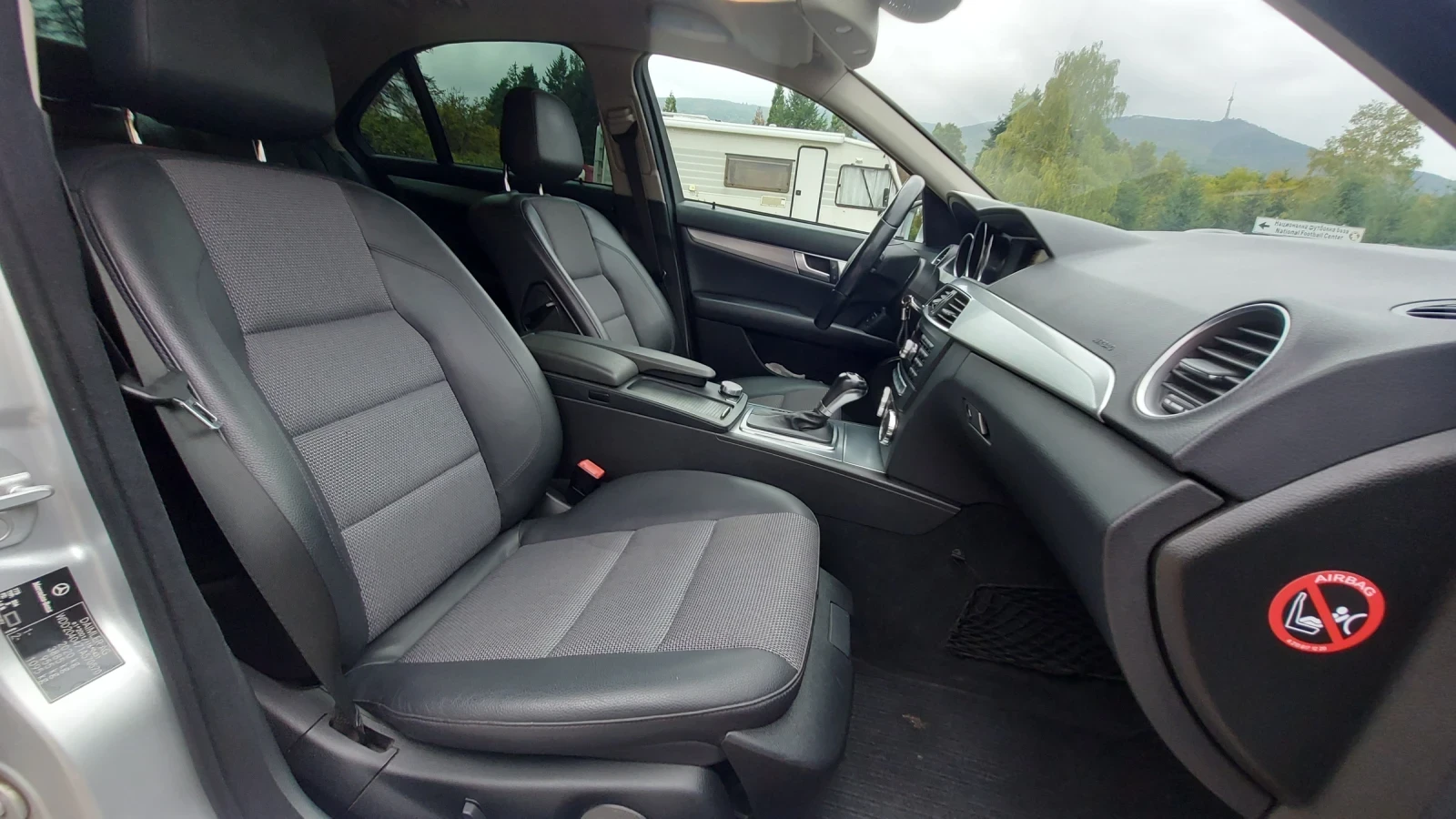 Mercedes-Benz C 250, снимка 11 - Автомобили и джипове - 54039957