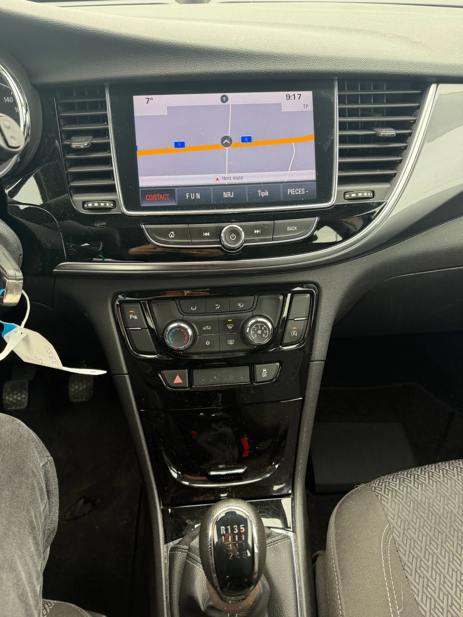 Opel Mokka X 1.6CTDI NAVI EURO 6, снимка 13 - Автомобили и джипове - 54067746