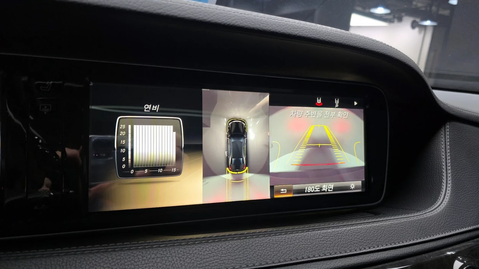 Mercedes-Benz S 500 AMG PK* BURMASTER* МАСАЖ* ОБДУХ* TV* КРАЙНА ЦЕНА, снимка 12 - Автомобили и джипове - 54073157