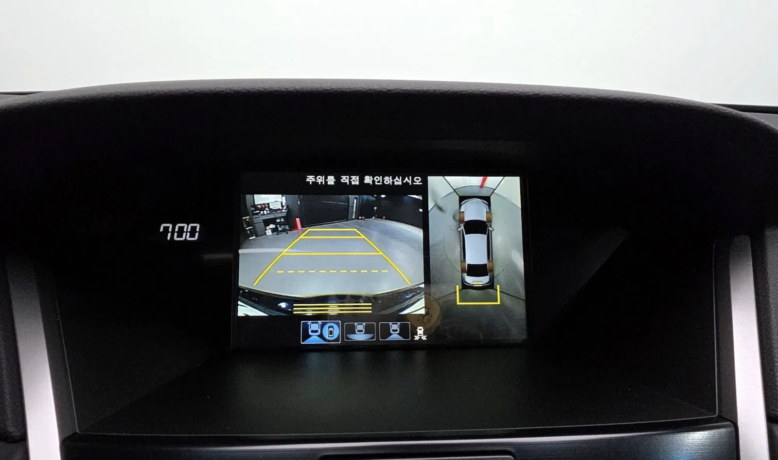 Honda Legend 3.6 V6/ОБДУХВАНЕ/ЩОРА/360 КАМЕРИ, снимка 14 - Автомобили и джипове - 54137340