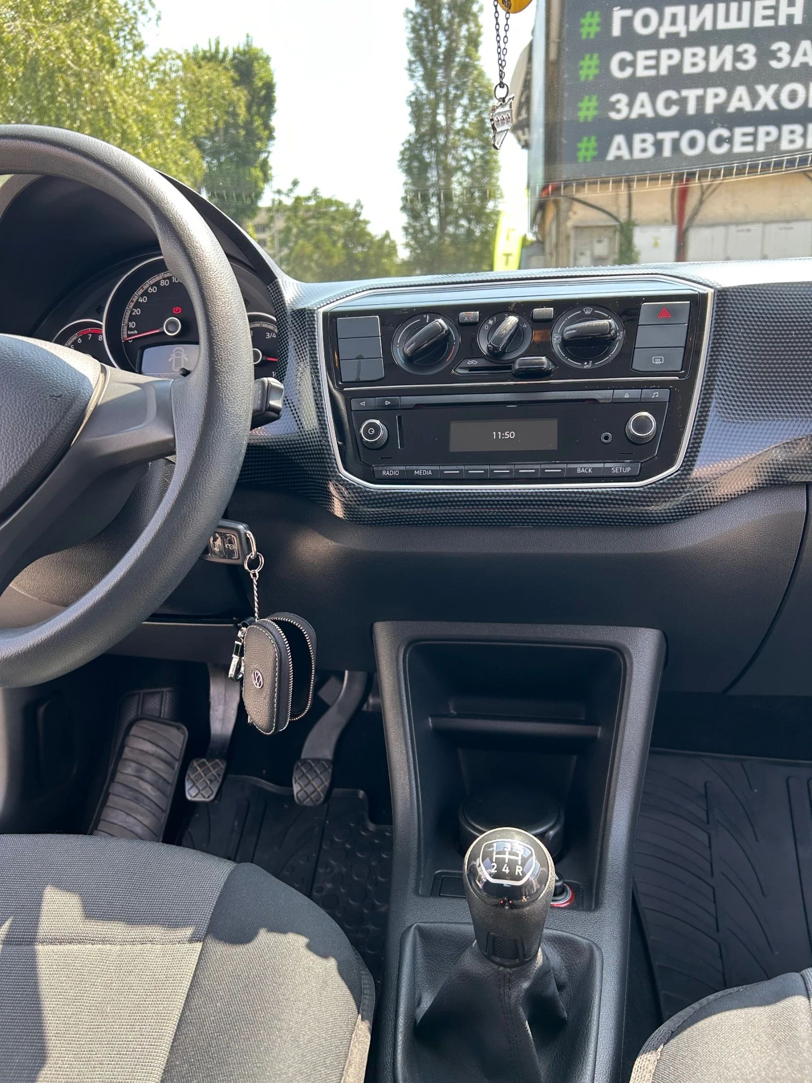 VW Up, снимка 7 - Автомобили и джипове - 54181891