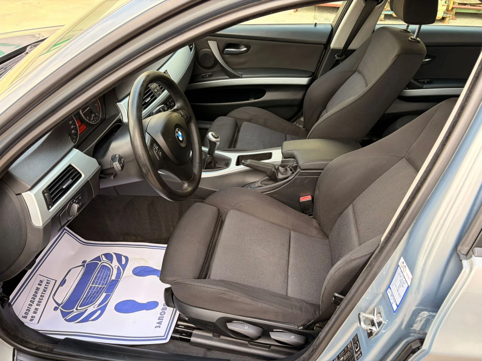 BMW 320 2.0D , снимка 13 - Автомобили и джипове - 54360557