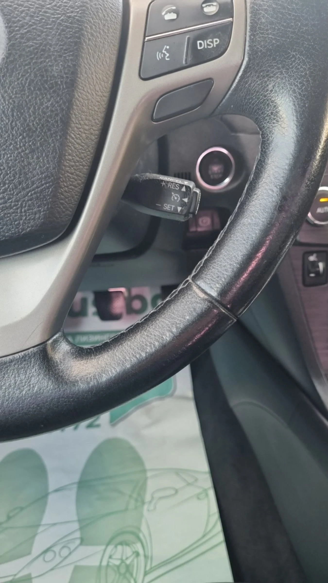 Toyota Avensis 2.2D4D Keyless.Navi.Камера, снимка 11 - Автомобили и джипове - 54692683