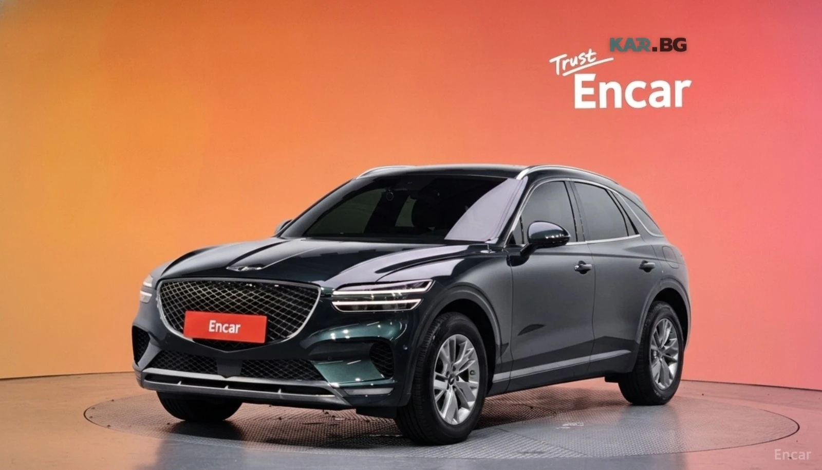 Genesis GV70 2.5T* КОЖА* ПОДГРЕВ* ОБДУХВАНЕ* 360* HEAD-UP* 