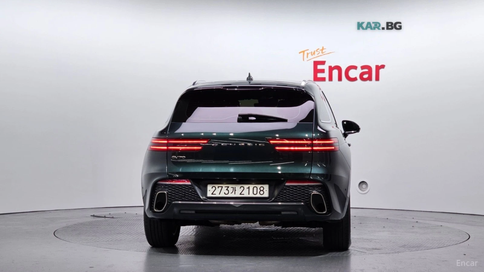 Genesis GV70 2.5T* КОЖА* ПОДГРЕВ* ОБДУХВАНЕ* 360* HEAD-UP* , снимка 4 - Автомобили и джипове - 55301458