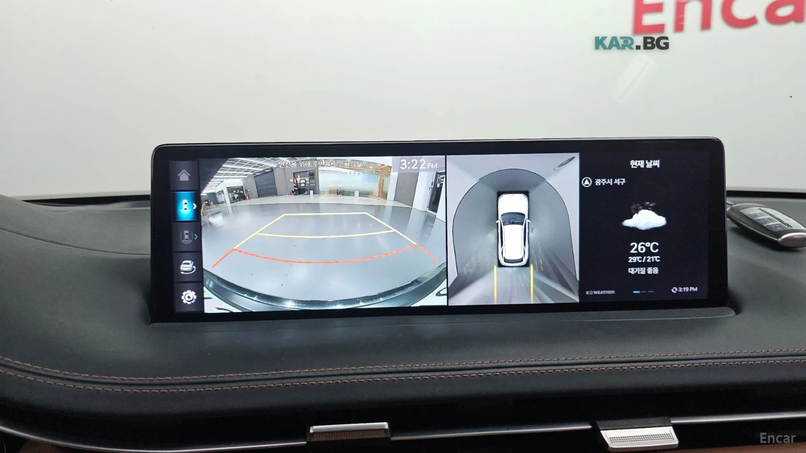 Genesis GV70 2.5T* КОЖА* ПОДГРЕВ* ОБДУХВАНЕ* 360* HEAD-UP* , снимка 14 - Автомобили и джипове - 55301458