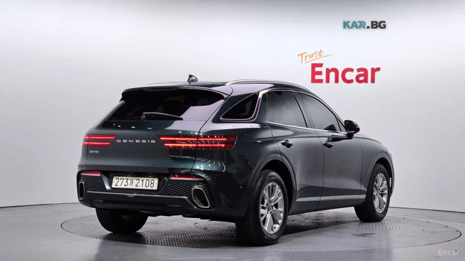 Genesis GV70 2.5T* КОЖА* ПОДГРЕВ* ОБДУХВАНЕ* 360* HEAD-UP* , снимка 2 - Автомобили и джипове - 55301458