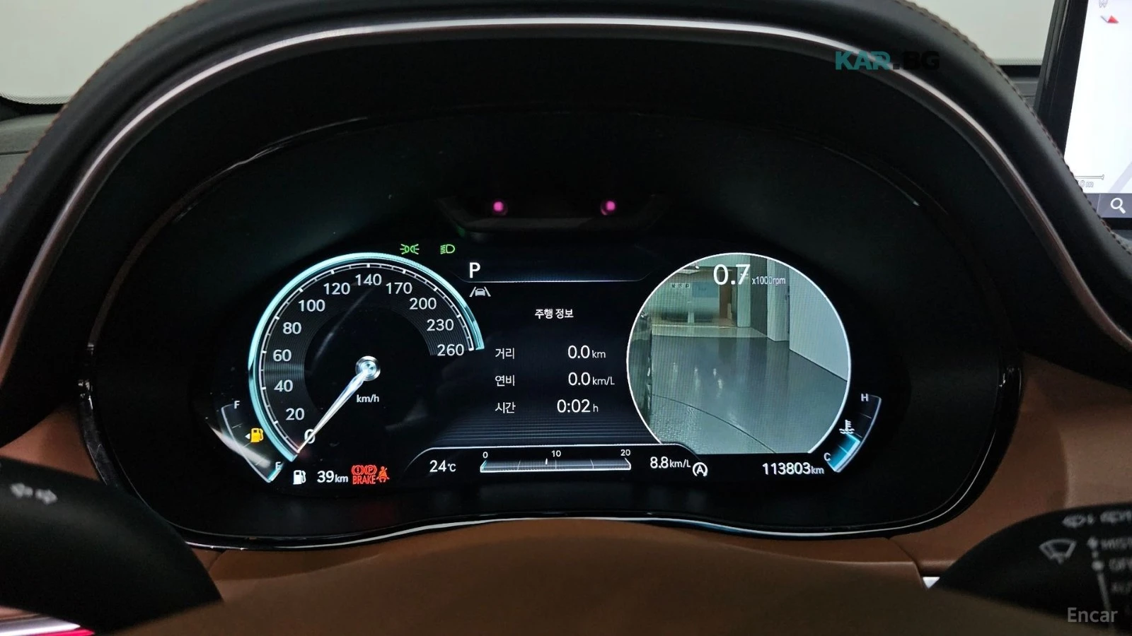 Genesis GV70 2.5T* КОЖА* ПОДГРЕВ* ОБДУХВАНЕ* 360* HEAD-UP* , снимка 7 - Автомобили и джипове - 55301458