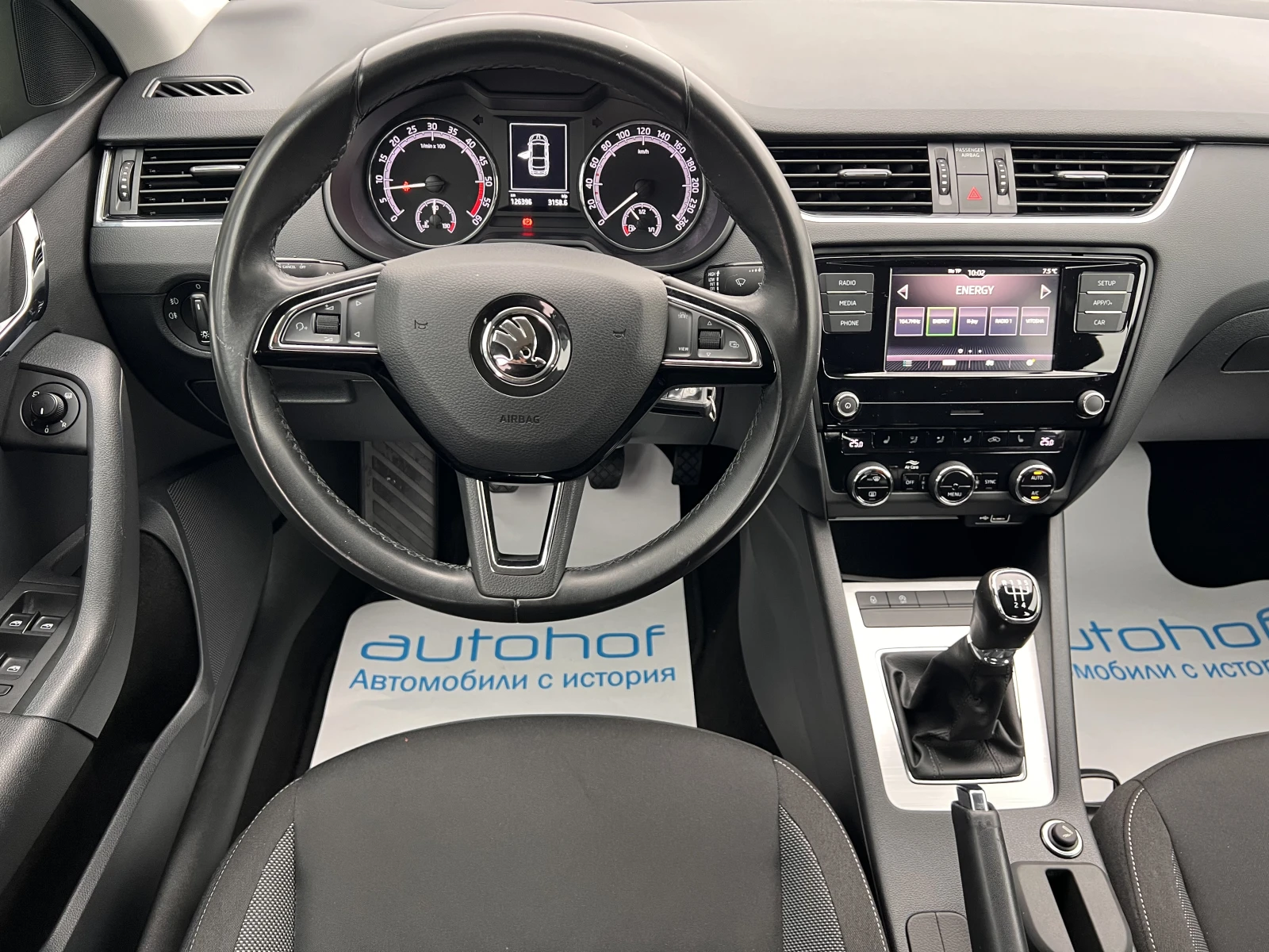 Skoda Octavia AMBITION/1.6TDI/116k.c./5MT, снимка 11 - Автомобили и джипове - 55650189