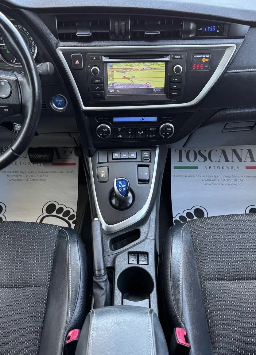 Toyota Auris 1.8* HYBRID* ���������* �������* ��������* ���� | Mobile.bg � ����������� 7