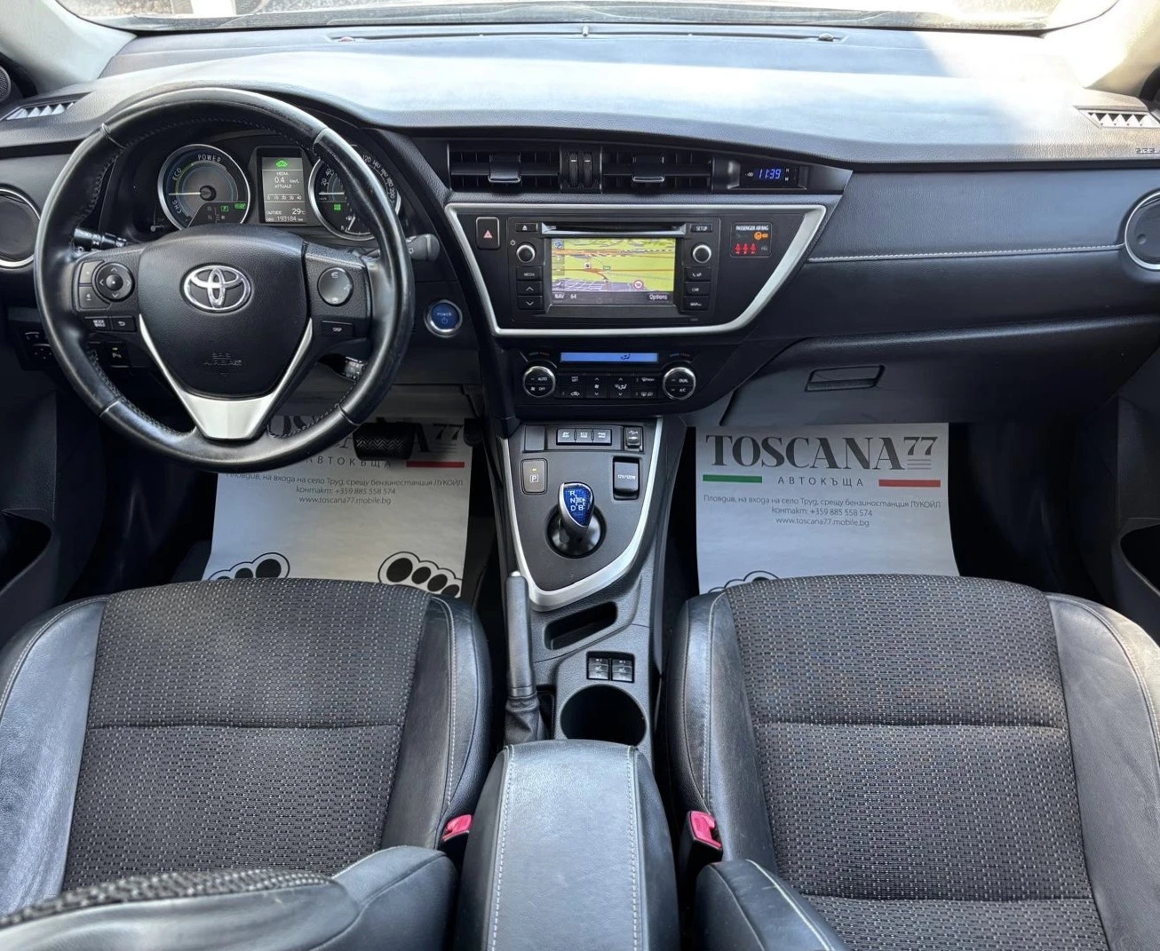 Toyota Auris 1.8* HYBRID* ���������* �������* ��������* ���� | Mobile.bg � ����������� 6