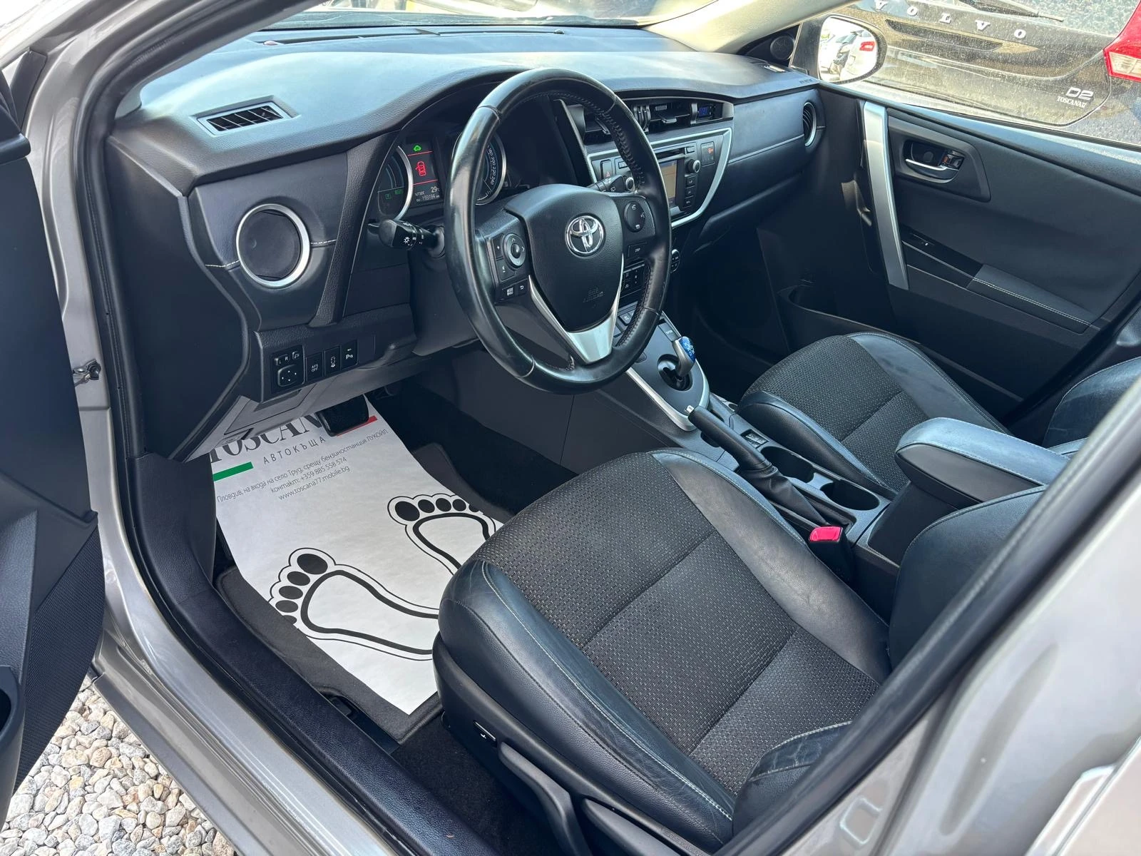 Toyota Auris 1.8* HYBRID* ���������* �������* ��������* ���� | Mobile.bg � ����������� 5