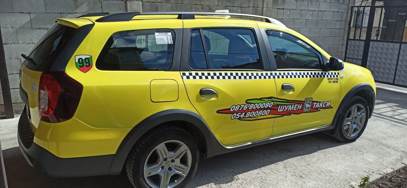 Dacia Logan Stepway, снимка 3 - Автомобили и джипове - 56289129