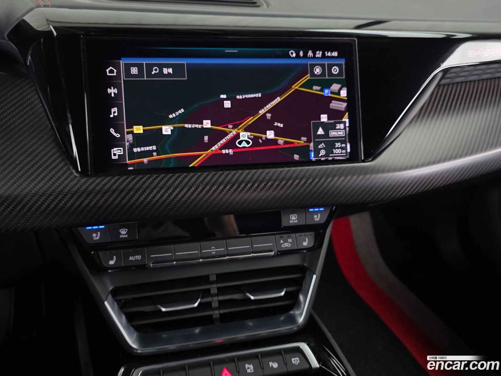 Audi E-Tron GT GT RS* �������� ������ ������� | Mobile.bg � ����������� 13