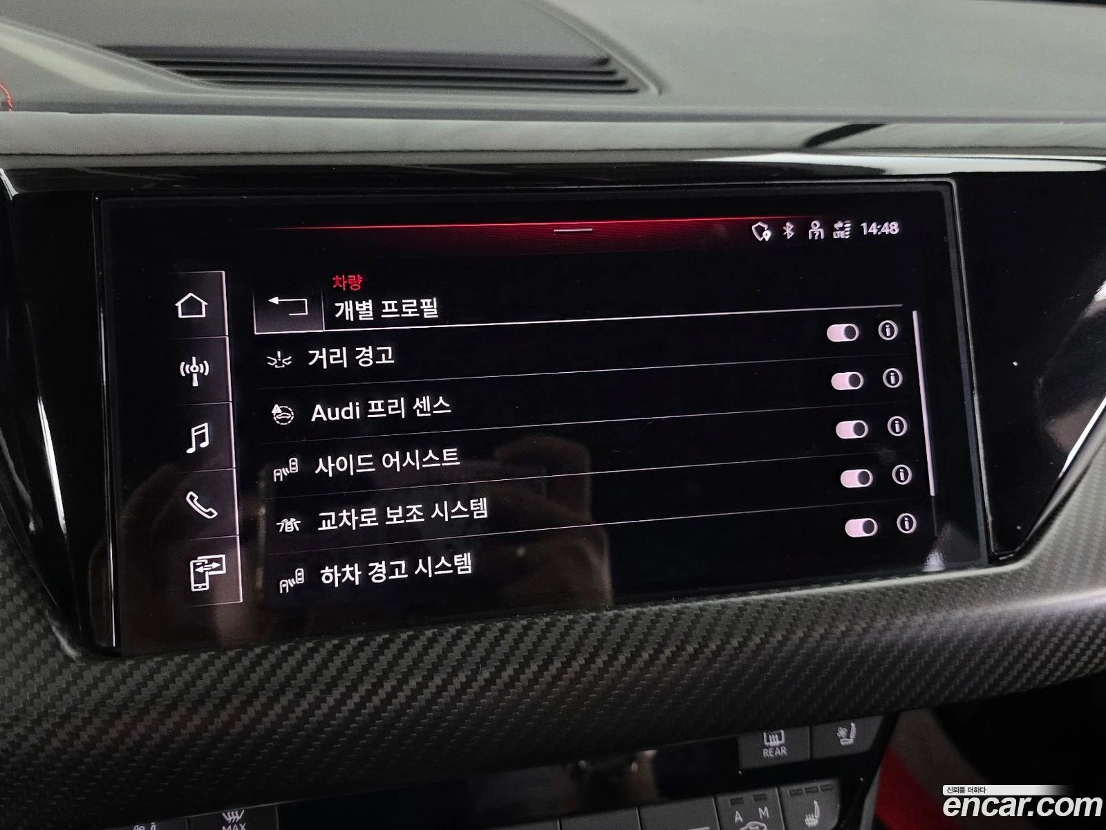 Audi E-Tron GT GT RS* �������� ������ ������� | Mobile.bg � ����������� 16