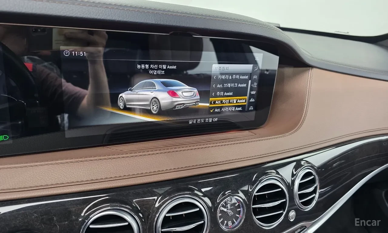 Mercedes-Benz S 63 AMG 4MATIC+ * 360* HUD* �����* ���������� | Mobile.bg � ����������� 16