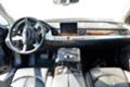 Audi A8 4.2 TDI, снимка 6 - Автомобили и джипове - 36191322