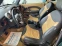 Обява за продажба на Mini Cooper s cabrio  Германия ~9 600 лв. - изображение 6