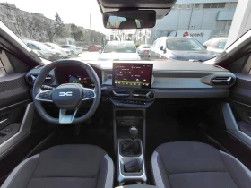 Dacia Bigster Journey-G 140/Газ/Бензин, снимка 10