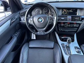 BMW X3, снимка 8