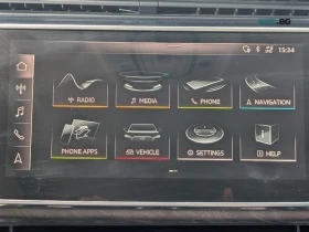 Audi Q8 Progressiv * АвтоКредит * (ЦЕНА ДО БГ), снимка 11