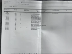 Renault Kadjar 1.2, Euro 6, Нов Внос France, снимка 16