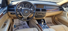 BMW X6 3.5 D X drive, снимка 11 - Автомобили и джипове - 43602809