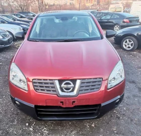 Nissan Qashqai 4х4/ПАНОРАМА/УНИКАТ, снимка 2