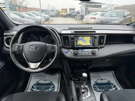 Toyota Rav4 2.5Hybrid Швейцария, снимка 12