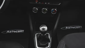 Dacia Duster Comfort 1.0 ECO-G LPG - 21900 лв. - 64903908 14