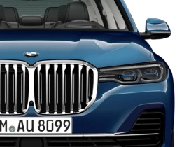 BMW X7 xDrive30d - 99900 лв. - 65832608 6
