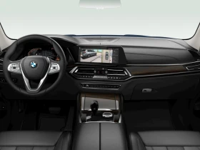 BMW X7 xDrive30d - 99900 лв. - 65832608 10