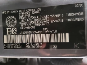 Lexus NX * 300 * VOCAL ASSIST* * AWD* * ��������*  | Mobile.bg � ����� ������ 15