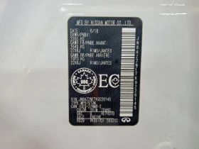 Infiniti QX80 LUXE AWD | Mobile.bg � ����� ������ 13