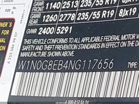 Mercedes-Benz GLC 300 2.0T  4matic Panorama* Cam360*  | Mobile.bg � ����� ������ 9