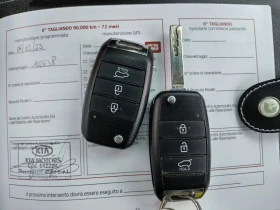 Kia Stonic 1.4i, Gpl, Euro 6D | Mobile.bg � ����� ������ 13