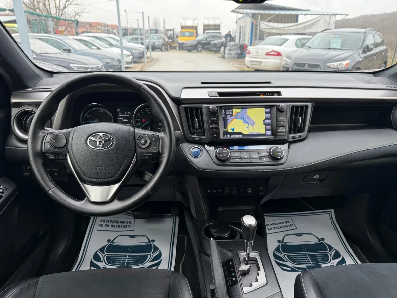 Toyota Rav4 2.5Hybrid Швейцария, снимка 12 - Автомобили и джипове - 48223115