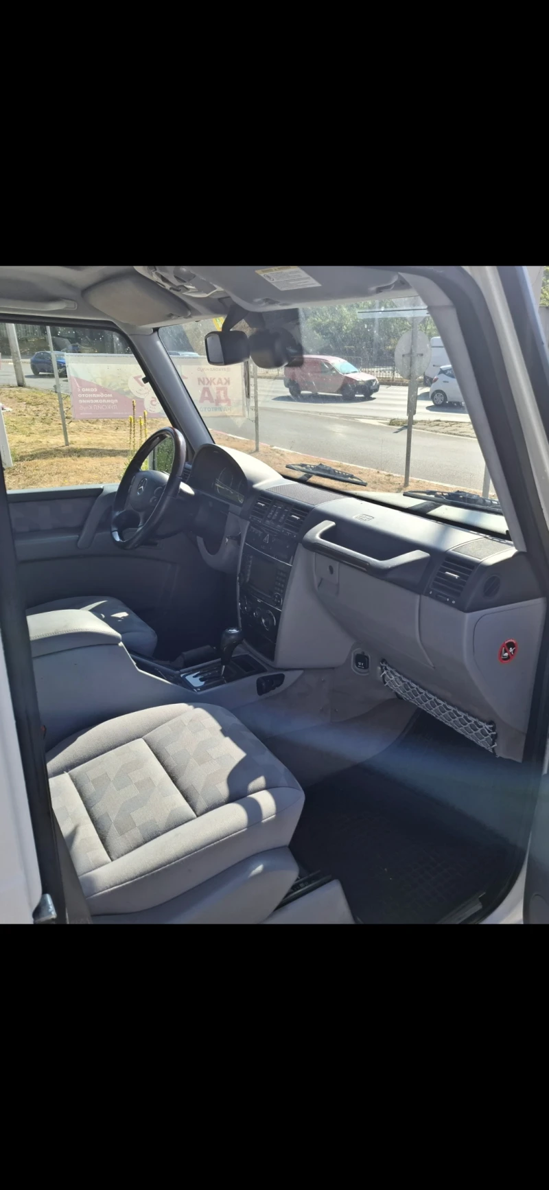 Mercedes-Benz G 320 G 320 4Х4.Подгрев, Панорама, Памет, снимка 5 - Автомобили и джипове - 52247487