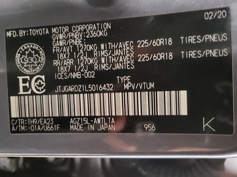 Lexus NX * 300 * VOCAL ASSIST* * AWD* * ПАНОРАМА* , снимка 15 - Автомобили и джипове - 53433949