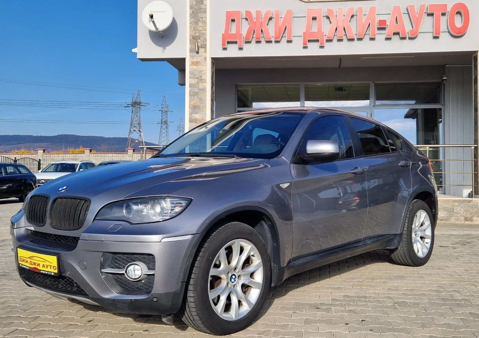 BMW X6 3.5 D X drive - [1] 