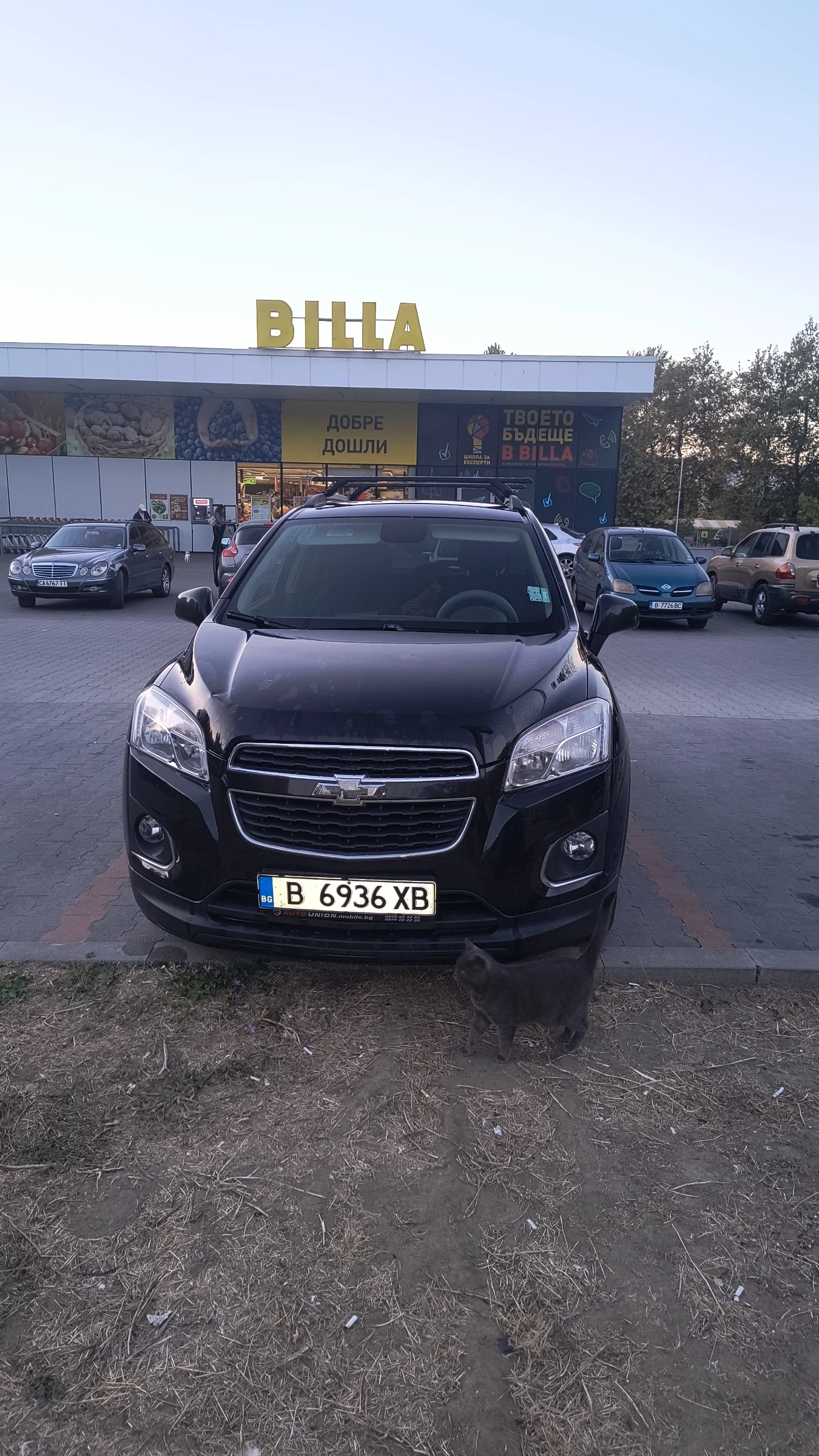 Chevrolet Trax | Mobile.bg   1