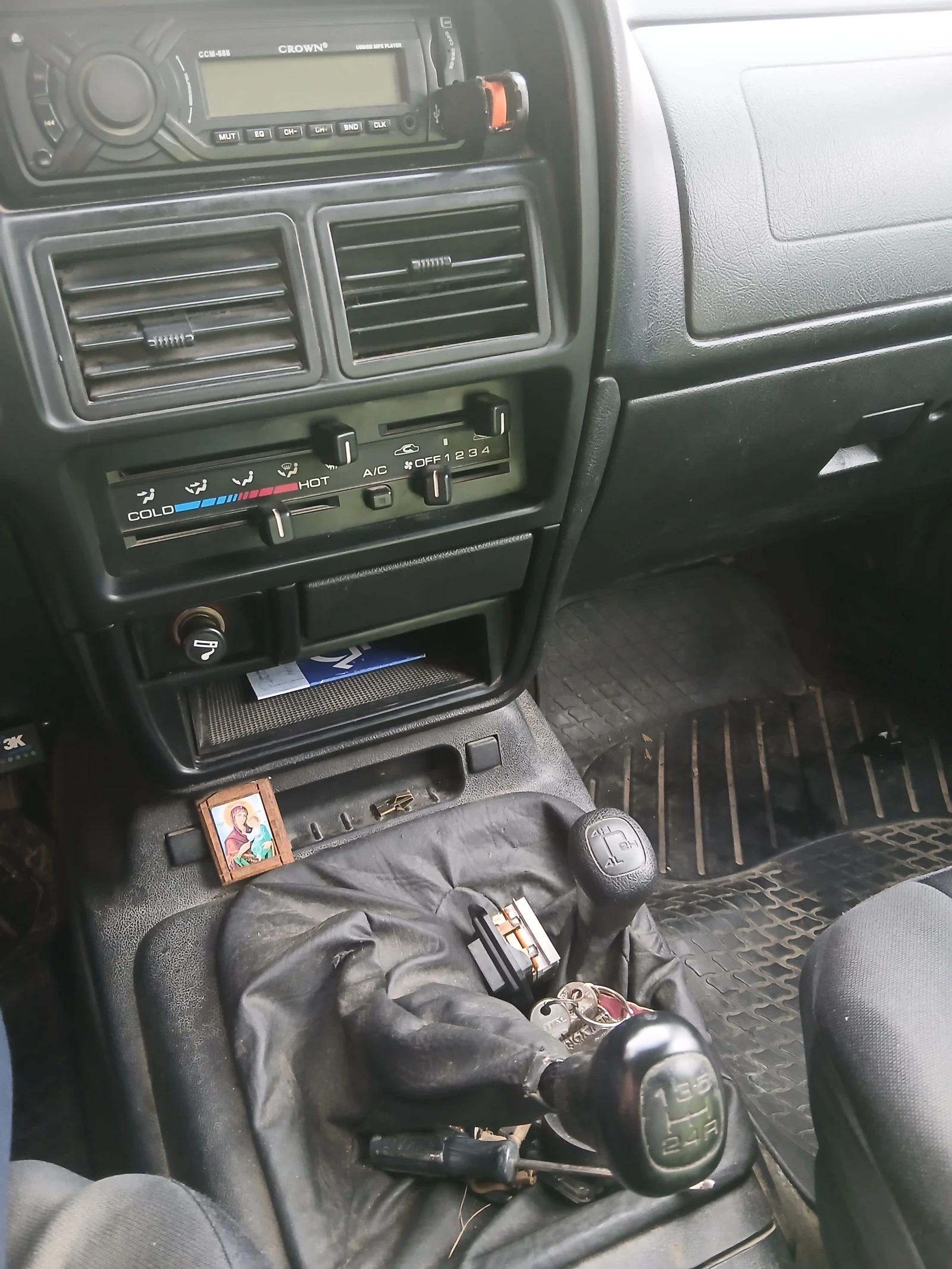 Opel Frontera | Mobile.bg � ����������� 11